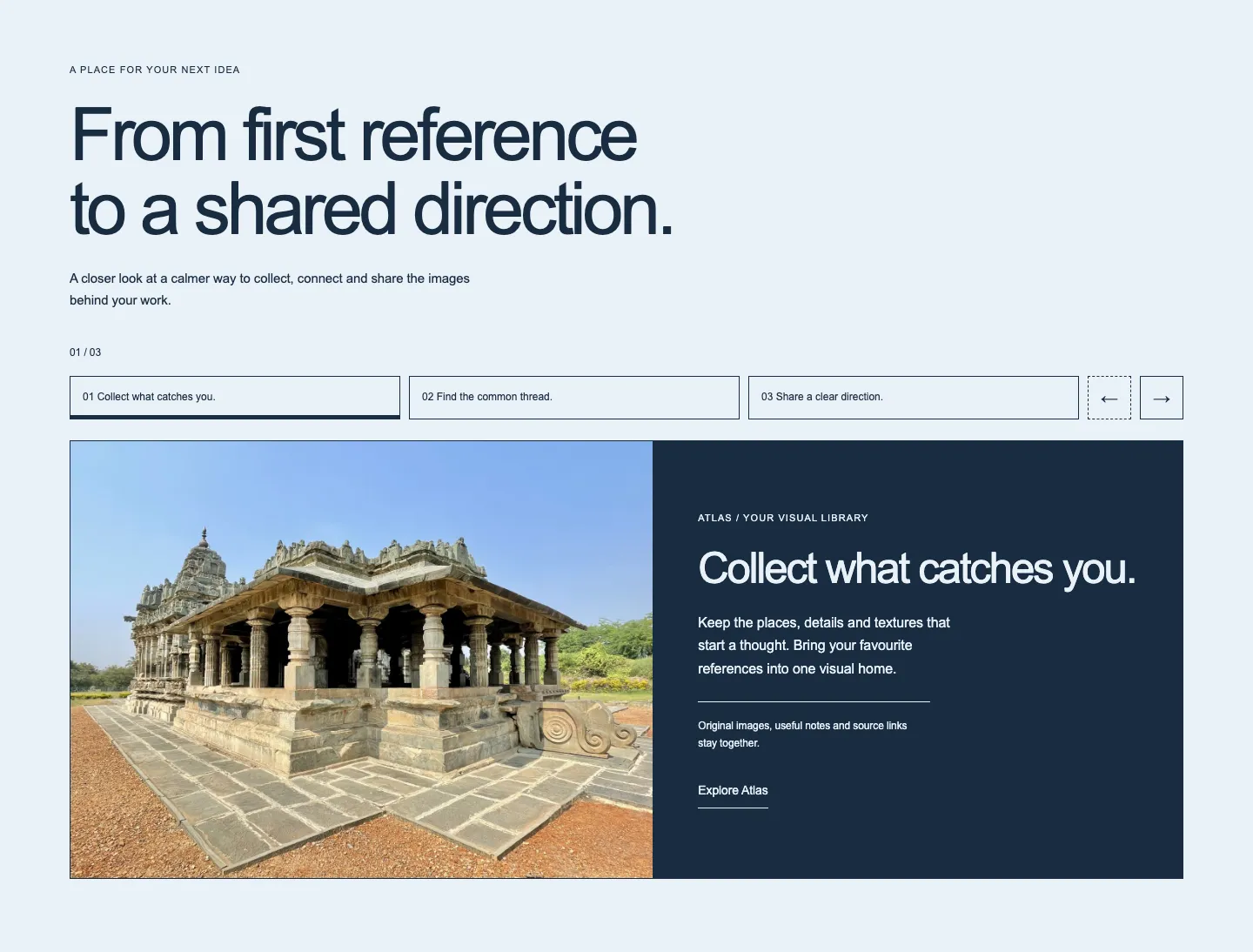 Product Walkthrough, Designed appearance